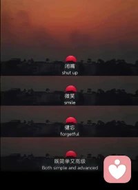 人間十月有幸事，落葉與風再相逢。配圖