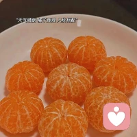 入秋九件套
 板栗紅薯糖葫蘆
 奶茶柿子關(guān)東煮
橘子落葉還有你配圖