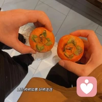 入秋九件套
 板栗紅薯糖葫蘆
 奶茶柿子關(guān)東煮
橘子落葉還有你配圖