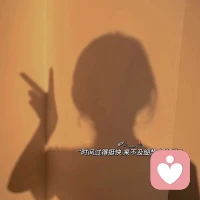 入秋九件套
 板栗紅薯糖葫蘆
 奶茶柿子關(guān)東煮
橘子落葉還有你配圖