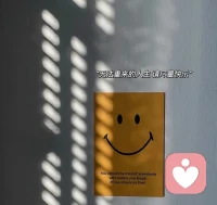 你不是最好的，但是有你，卻比什么都好。配圖