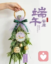 一年一端午，一岁一安康，愿您事业“粽”是蒸蒸日上，生活“粽”有惊喜绽放，好运总是接“粽”而来！配图