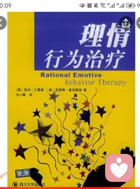 有學(xué)歷不如有學(xué)習(xí)力。學(xué)歷是固態(tài)的，是過去學(xué)習(xí)經(jīng)歷的一個(gè)證明。但是學(xué)習(xí)力動(dòng)態(tài)的，它會(huì)依據(jù)不同時(shí)期的形勢(shì)發(fā)展和自己主觀上的需求不斷增加，不斷完善。
幾乎所有成功的人士都在不斷的學(xué)習(xí)，不斷的完善和提升自己。作為心理咨詢師的我更要不斷的學(xué)習(xí)，在理論上學(xué)習(xí)，在實(shí)踐中學(xué)習(xí)。向來訪者學(xué)習(xí)，向同輩學(xué)習(xí)，只有這樣才會(huì)不負(fù)使命，一往無前。
你不妨也想一想，自己是否正走在終身學(xué)習(xí)的旅程上，其間還會(huì)階段性地提升學(xué)習(xí)技能與學(xué)習(xí)方法。體驗(yàn)?zāi)阕陨淼淖兓椭車澜绲淖兓?，促成了這一次次升級(jí)。在你的一生當(dāng)中，學(xué)習(xí)又是如何發(fā)展變化的？
如今，我們已經(jīng)邁入了終身學(xué)習(xí)的時(shí)代，并且即將獲得種種激動(dòng)人心的提升可能。學(xué)習(xí)幫我們找到人生答案，逐漸形成智慧人生軌跡。配圖