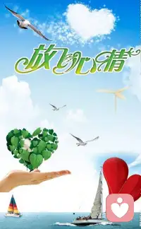 當你的知識積淀的越來越多，然后得以名師的指點，再加上生活的折磨，終究會有開悟的那一刻！從開悟的那一刻的起，你的內(nèi)心變得堅韌而又有力量，然后你的人生就會慢慢地向更好的方向走去！
?致敬努力前行的自己！配圖