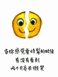 我們懷舊，不是真想回到過去，只是希望回答自己，怎樣找回奮斗年代那種一往無前的意氣風發！配圖