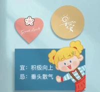 老人言：
        永遠不要向身邊的人，輕易的展示你的傷口，因為你不知道他手里握的是云南白藥還是孜然辣椒??配圖