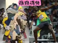 學習是一場馬拉松，不是短跑。人生亦是如此，我們都需要持之以恒的努力！加油吧配圖