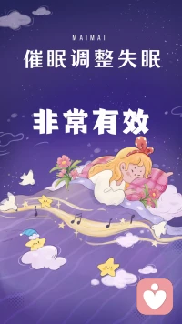 改變不了世界，也不能被世界所改變，沒有一條路是彎路，也無一種努力會荒廢。因為生命的精彩從未以結局論斷好壞，不是所有奮斗都會有一個讓你滿意的結果，但每個奮斗的過程都會讓你變得與眾不同！朋友早安！配圖