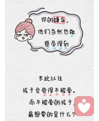 人生如逆旅，心靈仿若負重舟船，常被形形色色枷鎖羈絆。可幸，于這荊棘滿途間，總有如“共情之力”“自省覺悟”這般神器鑰匙存在，精準對應心鎖癥結，轉動之下，破除禁錮思維、情感的壁壘，迎向豁達超脫之境。配圖