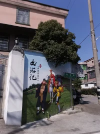 人生哪有什么遺憾，因為人生充滿了遺憾！配圖
