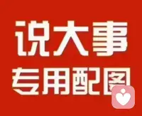 经验分享
若是，有时候有一些不能排解的情绪，困扰于一些事
那就，感受脚底与大地深深连接、跺跺脚，抬头看看天，甩甩手
然后，马上去做一件小事
你就有了答案。
试试看配图