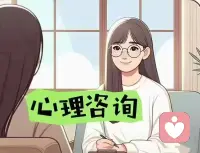 【事，压不垮人，能压垮人的，是情绪。】
你有没有发现——
我们都不是被“事情本身”压垮的，
而是那些在事情发生后的情绪反应。
🌧 事情，是外在的；
💔 情绪，是内在的。
🧘‍♀️ 学着照顾好自己的情绪，
才是真的成熟与强大。
世界再大，都不如内心安稳来得重要。
所以，心理咨询虽然不一定能改变外境，
但却比外求还更去根、更有效果