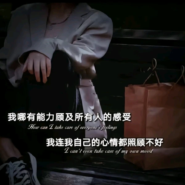 紫晓游