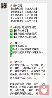 其實(shí)真正治愈你的不是時(shí)間，而是釋懷
————你若不傷，歲月無恙

弘一法師說：“
魚那么信任水，水卻把它煮了；
樹葉那么信任風(fēng)，風(fēng)卻把它吹落；
我那么信任你，你卻把我傷害了。

后來才發(fā)現(xiàn)，
煮魚的不是水，而是火；
吹落樹葉的不是風(fēng)，而是季節(jié)；
傷害我的也不是你，是我的執(zhí)念。
任何關(guān)系走到最后，不過是相識(shí)一場(chǎng)。你若不傷，歲月無恙，其實(shí)真正能治愈你的不是時(shí)間，而是釋懷。”

?配圖
