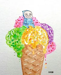 每個人都有金錢本身，但人們都在瘋狂的向外追尋著頭腦當中金錢的概念。
最終都和自己錯失了，和自己失去了鏈接就是和金錢失去了鏈接。配圖