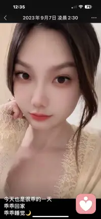 生活不是等待暴風(fēng)雨過(guò)境，而是學(xué)會(huì)在雨中跳出最美的舞姿！配圖