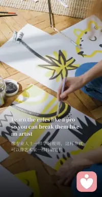 Good mood for lunch～^ ^配圖