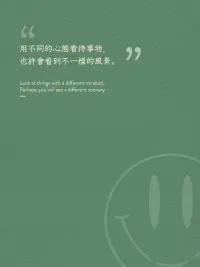 每天學(xué)點心理學(xué)：空船效應(yīng)配圖