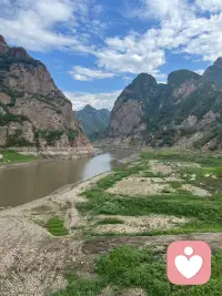 愿你心如山河配圖