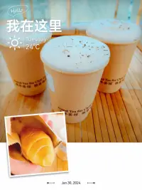 人活著，再苦再累，都別抱怨，要努力，越努力，才會越幸運。抱怨，只會增加怨氣，努力，才能改變氣運。配圖