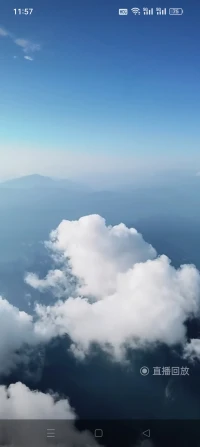 心情好的時候仰望天空，會更開心。心情不好的時候仰望天空，一切都會過去。配圖