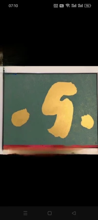 你笑起來(lái)真好看。微笑是最美的語(yǔ)言。配圖