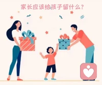 家長(zhǎng)應(yīng)該給孩子留什么？百年之后，你給孩子房子，孩子說太舊；你給孩子車子，孩子說太逗；給孩子錢，孩子說不夠。最好的禮物應(yīng)該是給孩子好的性格和人生態(tài)度，性格決定命運(yùn)，態(tài)度決定高度。
                   ——沈健師說配圖