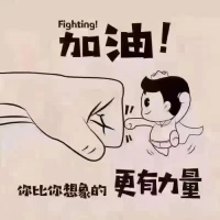 你以为的爱自己
[玫瑰R]你以为的爱自己
吃好吃的，买想买的
别人有我也要
不停的努力、奋斗、学习、自律、完美
有很多朋友
紧随潮流，显得自己有趣
成为一个温柔的人
情绪稳定，没有波动
 
[玫瑰R]真正的爱自己
花时间去认识自己，理解自己的身体、情绪，寻找
适合健康的生活方式
别人的是别人的，我有我的需要、方向、时区
我允许自己是不完美的，允许自己犯错误。
有高质量的深度关系
把注意力拿回来，关注自己，对自己好奇
温柔且坚定，有界限的保护自己
允许自己的情绪的流淌，陪伴它，聆听它.