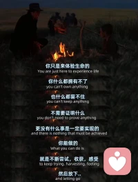 如果給你一個(gè)總理的職位，但你將會(huì)在68歲時(shí)突發(fā)心臟病死去。你愿意嗎？配圖