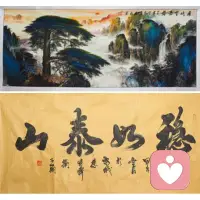 正向整合催眠沈健教授說：
“家長應(yīng)該是孩子的主心骨頂梁柱，是靠山
孩子一旦出問題，家長一定要穩(wěn)住”
這句話精準(zhǔn)地定義了父母在孩子成長危機(jī)中最核心、最不可替代的角色。沈健教授用“主心骨、頂梁柱、靠山”這三個強(qiáng)有力的比喻，將父母的功能從日常養(yǎng)育提升到了“心理容器”和“安全基地”的高度。

我們來深入解讀這句話的深刻內(nèi)涵與實踐要求：

第一層：角色的三重比喻

· 主心骨： 意味著方向與定力。當(dāng)孩子內(nèi)心混亂、價值動搖時，父母清晰、穩(wěn)定的三觀和原則，能幫助孩子找回重心，不迷失方向。
· 頂梁柱： 意味著支撐與承受力。當(dāng)外界的壓力（學(xué)業(yè)、社交、挫敗）傾瀉而下時，父母要能扛住，成為那個撐起家庭天空、讓孩子有喘息空間的結(jié)構(gòu)。
· 靠山： 意味著終極的安全感。無論孩子在外面經(jīng)歷什么，他知道有一個地方可以無條件接納他、支持他，他可以退回這里療傷、充電，而不會被評價或拋棄。

第二層：“孩子一旦出問題，家長一定要穩(wěn)住”

這是這句話的靈魂，也是對所有家長的最高挑戰(zhàn)。“穩(wěn)住”什么？

1. 穩(wěn)住情緒： 這是第一道關(guān)卡。孩子的“問題”（如厭學(xué)、抑郁、叛逆、犯錯）往往會瞬間引爆家長的焦慮、恐懼、羞恥或憤怒。家長若先情緒崩潰、指責(zé)抱怨，就等于在孩子最需要支持時，抽掉了最后一塊浮木。
2. 穩(wěn)住認(rèn)知： 不災(zāi)難化。要相信“問題是暫時的、可解決的”，而不是“這孩子一輩子完了”、“我們家完了”。這種穩(wěn)定的認(rèn)知，是理性應(yīng)對的基礎(chǔ)。
3. 穩(wěn)住行為： 不急躁、不武斷、不采取破壞性行動（如打罵、強(qiáng)制、斷絕關(guān)系）。行為上的“穩(wěn)”，體現(xiàn)的是克制與智慧。

第三層：為什么“穩(wěn)住”如此關(guān)鍵？

· 情緒傳染： 家長是孩子最重要的情緒調(diào)節(jié)器。一個慌亂的家長，只會放大孩子的恐懼；一個穩(wěn)定的家長，才能像“定海神針”一樣，幫助孩子平靜下來。
· 示范作用： 孩子正在通過觀察父母來學(xué)習(xí)“如何應(yīng)對危機(jī)”。你穩(wěn)住了，就等于教會了他一生受用的抗壓能力和解決問題的態(tài)度。
· 創(chuàng)造解決問題的空間： 只有情緒風(fēng)暴平息了，真正的溝通、理解和對策的尋找才有可能開始。家長的“穩(wěn)”，是為整個家庭創(chuàng)造了寶貴的理性空間。

總結(jié)而言：
沈健教授的這句話，是對父母角色的最高期許。它告訴我們：
最好的教育，不是你在孩子順境時指點江山，而是你在孩子墜入低谷時，依然能張開雙臂，穩(wěn)穩(wěn)地接住他，并讓他從你的眼眸中看到希望，從你的姿態(tài)中獲得力量。配圖