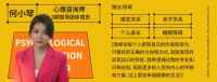 你之所以焦慮，痛苦，被問題所困，是因為你想的太多做太少。
與其猶猶豫豫怕這怕那的，不如行動起來，試錯的成本永遠比你不去做的成本低。
你選擇行動去試錯，就算是錯了也是收獲到了吃一塹長一智。
你不選擇行動，那你就一直在原地被恐懼焦慮的情緒纏住。配圖