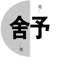 品世间千般滋味，聊人生百态生活！