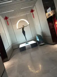 我们终其一生都在成长，愿都能眼里有光，活成自己喜欢的模样!
愿共同成长，一起迎接美好的未来！
​