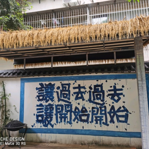 祺祺姐姐