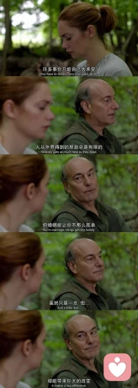 人們常常以為建立親密關系的動力是一個人夠不夠好，夠不夠優秀，但從心理學的視角看，很多時候關系中真正起作用的反而是那些「創傷」的部分……配圖