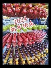 只要心態(tài)好，天天是節(jié)日；只要心態(tài)好，處處是天堂。配圖