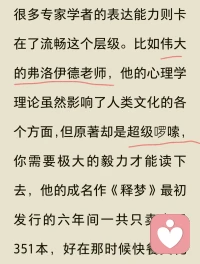此处省略一万字配图