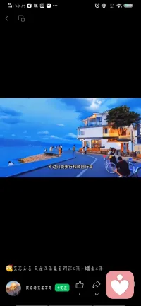 云纏繞著蒼山，蒼山死守洱海。云愛蒼山，但蒼山愛洱海，洱海喜歡自由。配圖