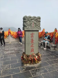 親近大自然  了解大自然   熱愛大自然   融入大自然配圖