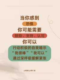如何解讀七種負面情緒？
情緒是身體很重要的一個非語言表達方式，所以情緒沒有好壞之分，它是我們內心的送信人
需要被看見，被接納，被理解配圖
