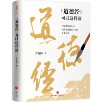 不管怎么樣，你都不要放棄希望，只要相信期待，便會(huì)迎來(lái)光芒。配圖