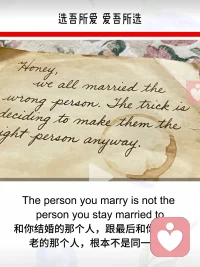 九十六岁外国奶奶讲的婚姻家庭的真谛