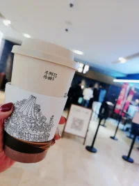 每一個人都應該被珍惜配圖