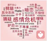 物質(zhì)上的幫助是一時(shí)的，精神上的覺(jué)醒才是一輩子的。不要把自己困在認(rèn)知里，如果感到不幸福，就來(lái)愛(ài)燃找尋答案吧。配圖