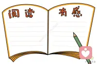 放下心靈的包袱從來都不是容易的事。要循序漸進。配圖