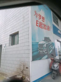 心理咨詢的宗旨，是在建立一個穩(wěn)定良好關(guān)系的基礎(chǔ)上，給予你引導(dǎo)，鼓勵和陪伴，讓你慢慢找到自己的答案。配圖