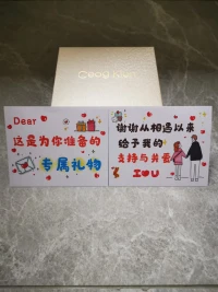 當520遇上小滿
所求所愿
幸福美滿
有浪漫，有驚喜
小有如意，滿心歡喜！配圖