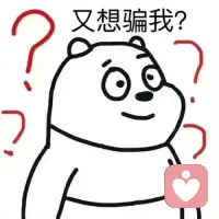 為什么會一直失敗？是因為不怕失敗，所以不會成功。配圖