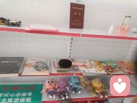 讓自己平安快樂的原則：保持自我的本色！配圖