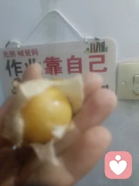 Borkovec在一項研究中指出：
“我們擔心的事情，大約85%壓根不會發生；
即便真的發生了，79%的結果都比我們想象得要好得多。
也就是說，我們所有的擔憂里，只有3%是合理的，剩下的97%都是被我們夸大了的。”配圖